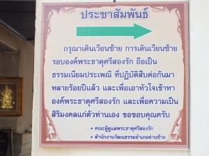 DSCF6798