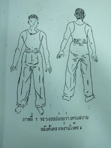 DSCF7406