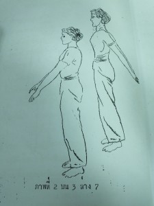 DSCF7407
