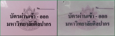 01-1