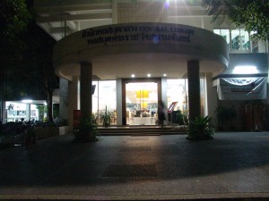 DSC00047