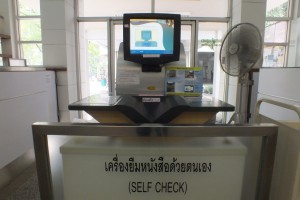 DSCF2289