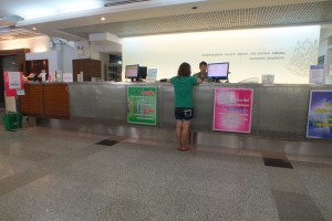 DSCF2293