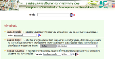 ulib-1