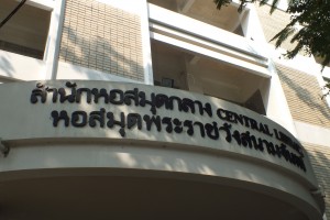 DSCF2307