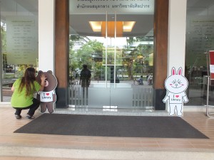 DSCF5420