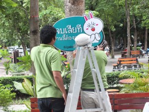 DSCF5437