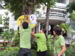 DSCF5449