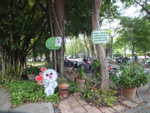 DSCF5479