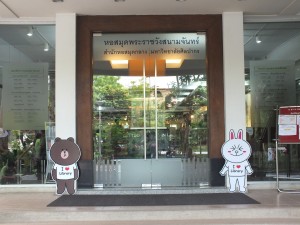 DSCF5503
