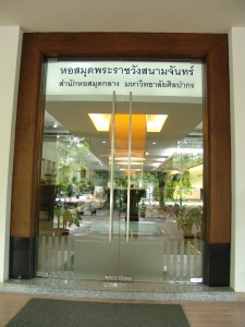 Dsc01229
