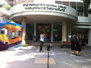 IMG_4086