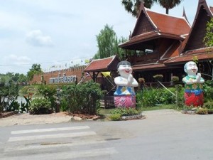 IMG_2220