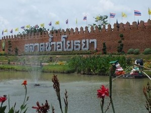 IMG_2222