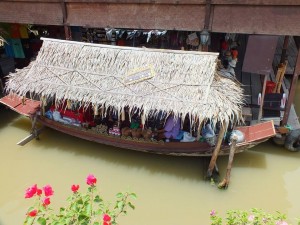 IMG_2240