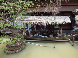 IMG_2244