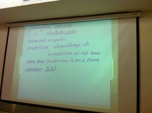 IMG_4398