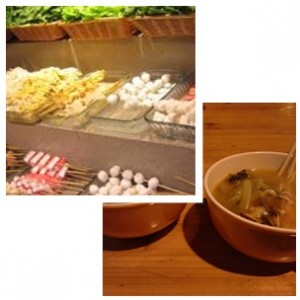 หม่าล่าทัง