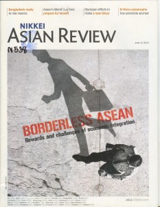 nikkei