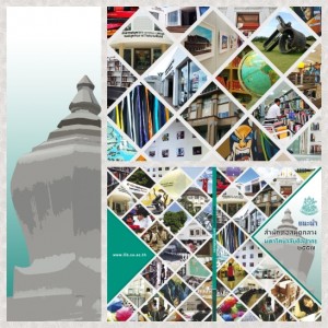 picFrame (2)