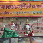 Images29