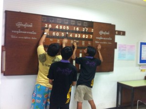 10934295_640692689392504_2126487262_n