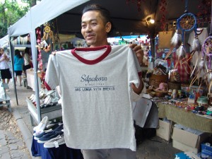 DSC00082