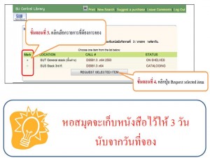 Slide3