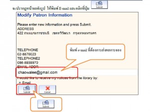 Slide7