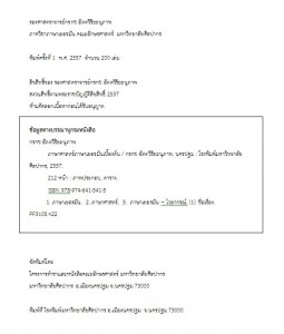 Cover_002