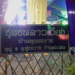 20150331_201005