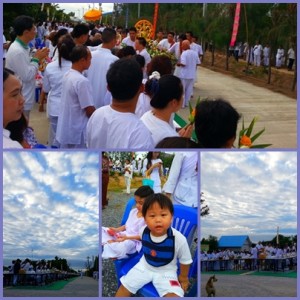 เด็กชาย ร-ช-ธ-ร ท่ามกลางผู้คนมาร่วมบุญ