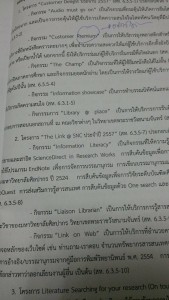 11940227_10205924280124227_1691114131_n
