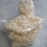  ขนมพอง