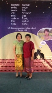 20150929_170100