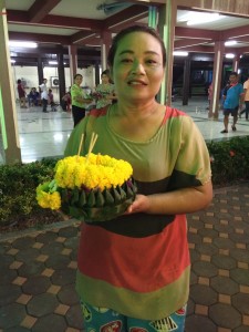 ฉันมาลอยกระทง