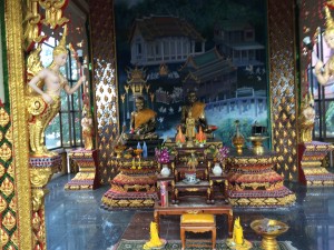 รูปเหมือนอดีตเจ้าอาวาส