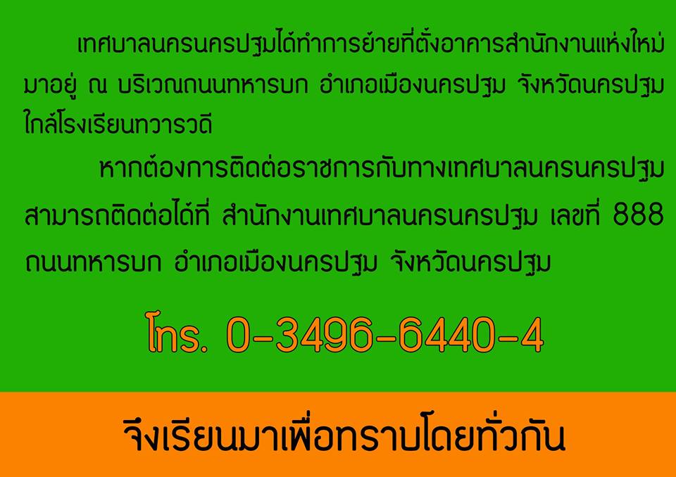 tt01