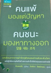 33333n