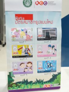 DSCF2636