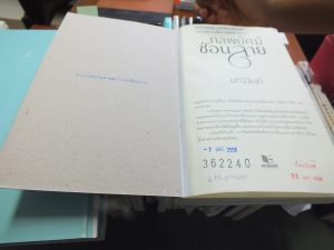 DSCF3041