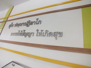 DSCF3222