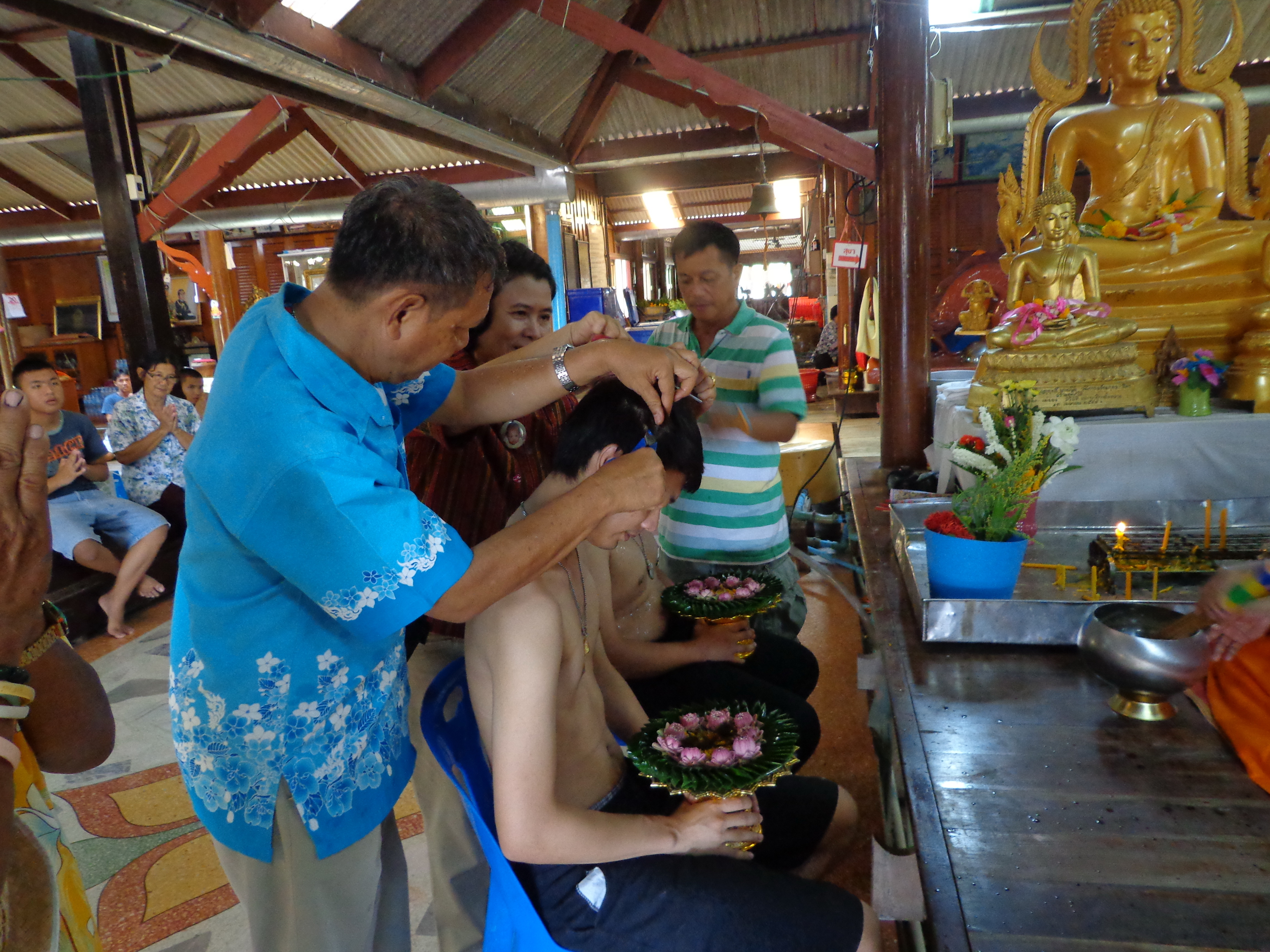 เตรียม3
