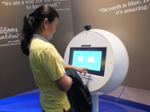 13580522_911986315596472_6453061391212306050_o