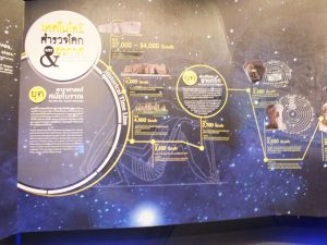 13584728_911983748930062_3676581042501748834_o