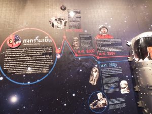 13584929_911983992263371_3467778123370885708_o