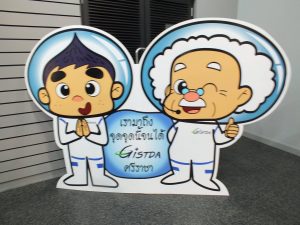 13603431_911986412263129_2989900310936970320_o