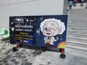 13652980_911982552263515_8574109761503115084_o