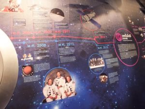 13653114_911984108930026_4009585190301139875_o