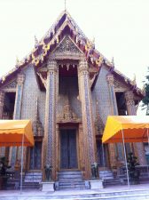 พระอุโบสถ
